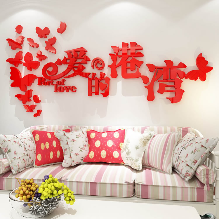 有機玻璃亞克力婚慶用品