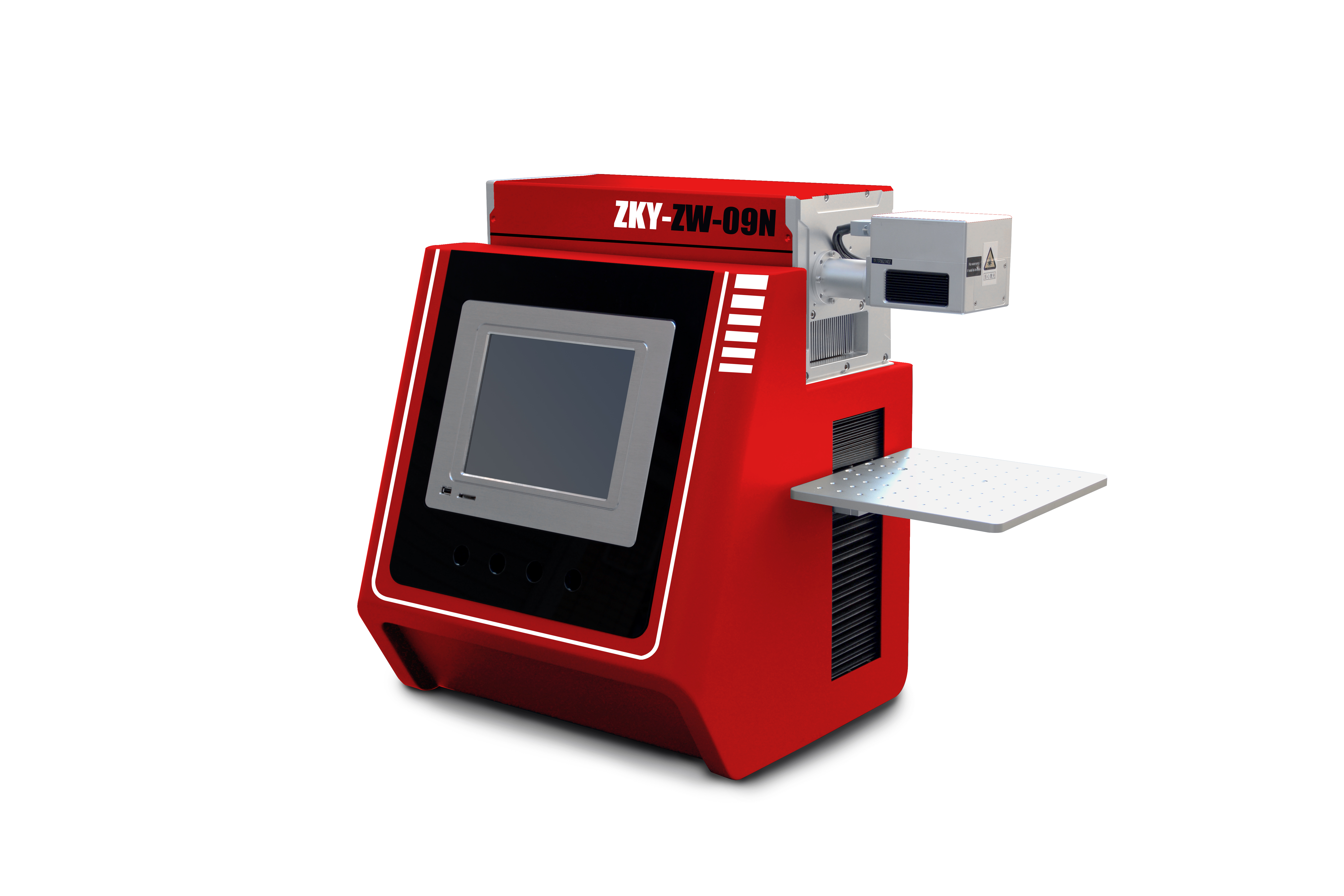 桌面一體式紫外激光打標機