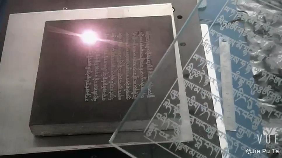 MOPA激光打標機 玻璃外雕 石墨外雕